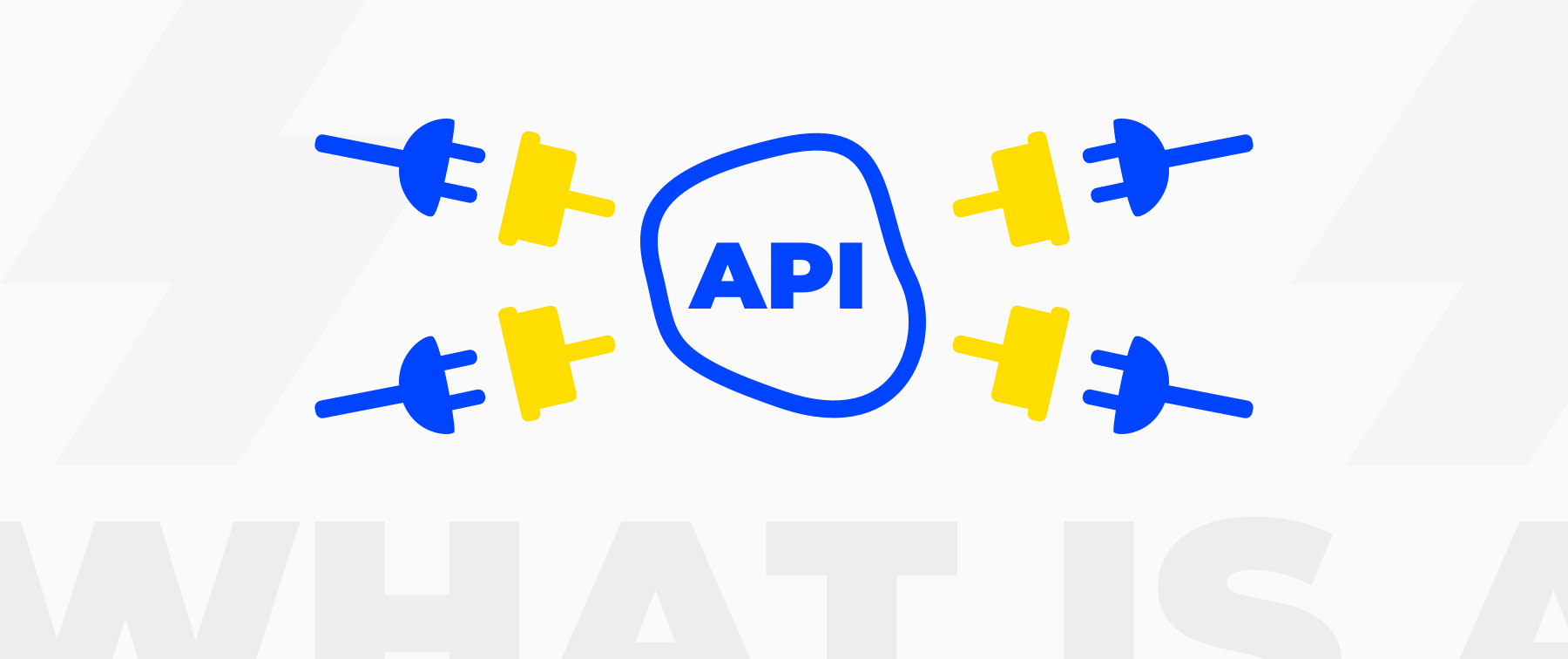 what is an API