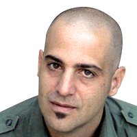 Noam Levi